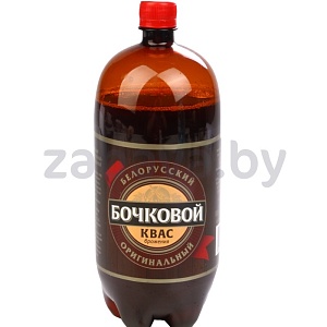 Квас «Белорусский» «Бочковой», оригинальный, 1,5 л