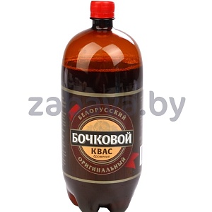 Квас «Белорусский» «Бочковой», оригинальный, 1,5 л