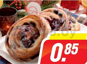 Слойка «Кокетка», 75 г