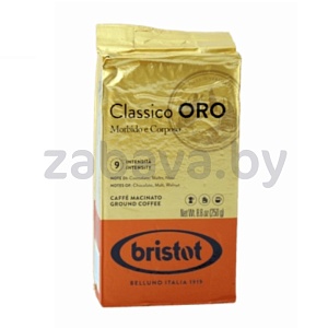 Кофе Bristot Classico Oro, мол., 250 г