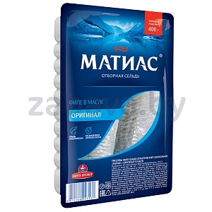Филе сельди в масле «Матиас» «Оригинал», 400 г