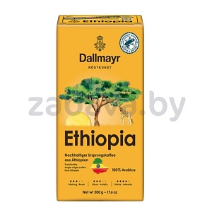 Кофе Dallmayr Ethiopia, молот., 500 г
