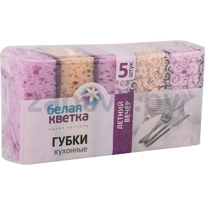 Губки кухонные «Белая кветка» «Летний вечер», 5+1 шт.
