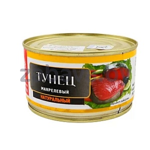 Тунец «За Родину», натур., макрел., куски, 230 г