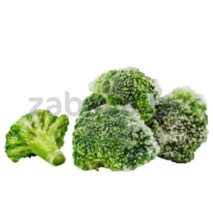 Капуста брокколи, замор., 1 кг