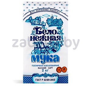 Мука пшеничная «Бело-нежная», в/с, 2 кг