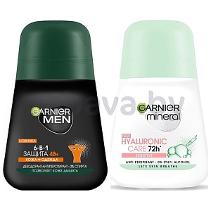 Дез.-антиперсп. Garnier, 50 мл, Mineral, жен. или муж., в ассорт.