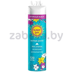 Диски ватные Sunny Day, 120 шт.