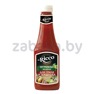 Кетчуп Mr. Ricco, для гриля и шашлыка/томатный, 940 г