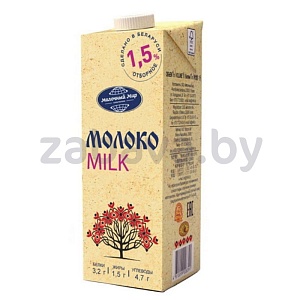 Молоко «Молочный Мир», 1,5%, 1 л