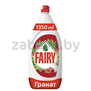 Средство для мытья посуды Fairy, 1350 мл, в ассорт.