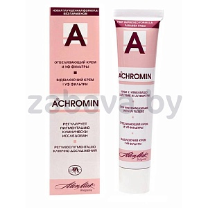 Крем для лица Achromin, отбеливающий, с УФ фильтрами, 45 мл