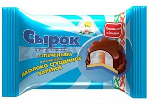 Сырок глазированный «Молочная страна», с печеньем и начинкой «Варёная сгущёнка», 20%, 40 г