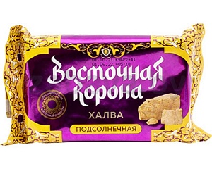 Халва «Восточная корона», подсолнечная/с арахисом, РФ, 250 г