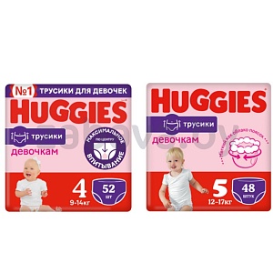 Подгузники-трусики Huggies Mega, размер 4/5, 52/48 шт.