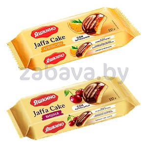 Печенье «Яшкино» Jaffa cake, вишня или апельсин, 137 г