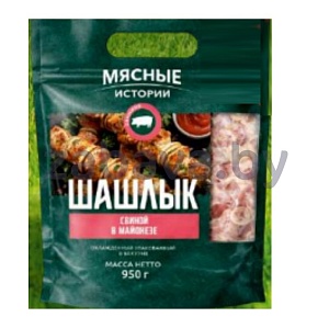 Шашлык из свинины «Мясные истории», «В майонезе», п/ф, охл., 950 г