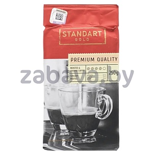 Кофе молотый Gold Standart, intenso, Италия, 250 г