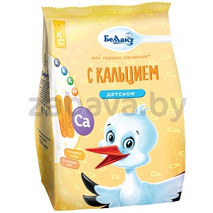 Печенье «Беллакт» с кальцием, 150 г
