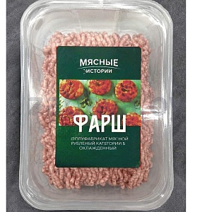 Фарш мясной «Мясные истории», «Хуторской», п/ф, охл., 500 г