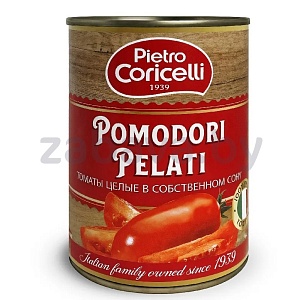 Томаты цельные очищенные Pietro Coricelli, 400 г