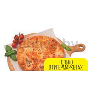 Лепешка картофельная с беконом, 220 г