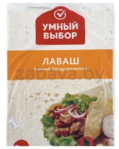 Лаваш «Умный выбор», 270 г