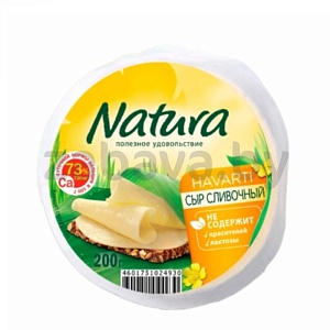 Сыр Natura, сливочный, 45%, 200 г