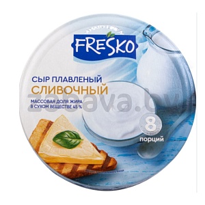 Сыр Fresko, плавленый, сливочный, 45%, 130 г