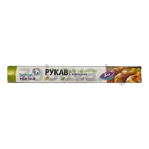 Рукав для запекания «Белая кветка», с клипсами, 30 см × 5 м