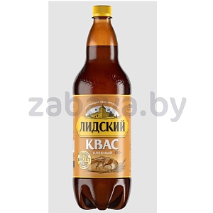 Квас «Лидский», хлебный, 1,5 л