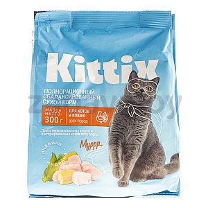 Корм для кошек Kittix, индейка, 300 г