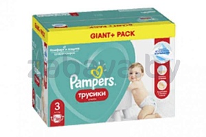 Подгузники Pampers, в ассортименте