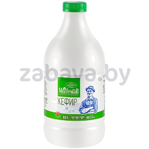 Кефир «Местечков», 2,5%, РБ, 1,45 л