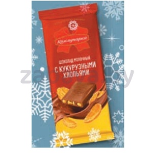 Шоколад молочный «Коммунарка», 75 г, в ассорт.