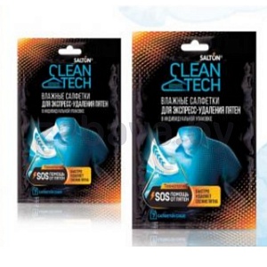 Салфетки против пятен Salton, 7 шт.