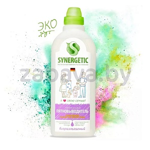 Пятновыводитель Synergetic, универс., 1 л