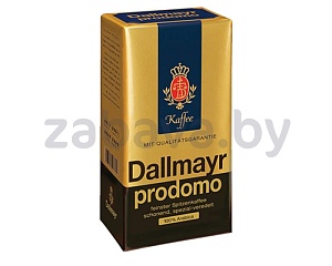 Кофе молотый Dallmayr Prodomo, 500 г