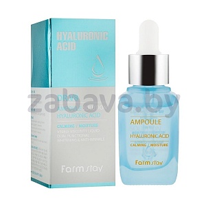 Сыворотка для лица Farmstay Hyaluronic Acid, с гиалур. кисл., 80 мл