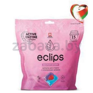 Капсулы для стирки Eclips, 15 шт.
