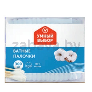 Палочки ватные «Умный выбор», 300 шт.