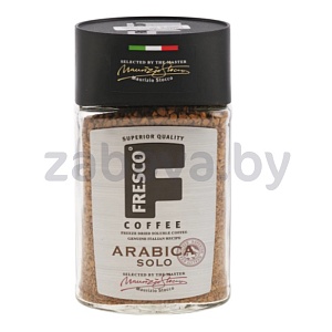 Кофе рас­тво­ри­мый Fresco, arabica solo, 100 г