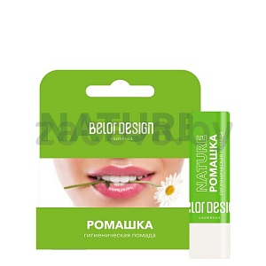 Гигиеническая помада Belor Design «Ромашка»