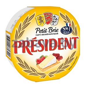Сыр мягкий President Petit Brie, с белой плесенью, 60%, 125 г