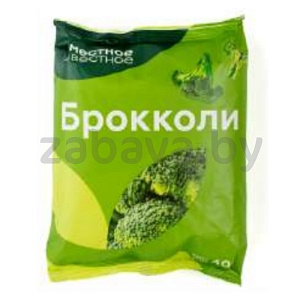 Брокколи «Местное известное», зам., 400 г
