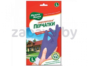 Перчатки «Мелочи жизни», сверхпрочные, 7 шт.