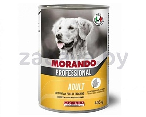 Влажный корм или паштет для собак Morando Professional, 400/405 г, в ассорт.