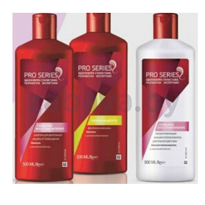 Шампунь или бальзам Pro Series, 500 мл, в ассорт.