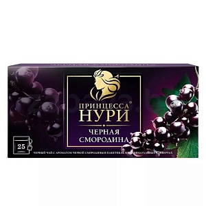 Чай «Принцесса Нури», 25 пак., черн. смородина