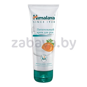 Крем для рук Himalaya Herbals, питат., 75 мл